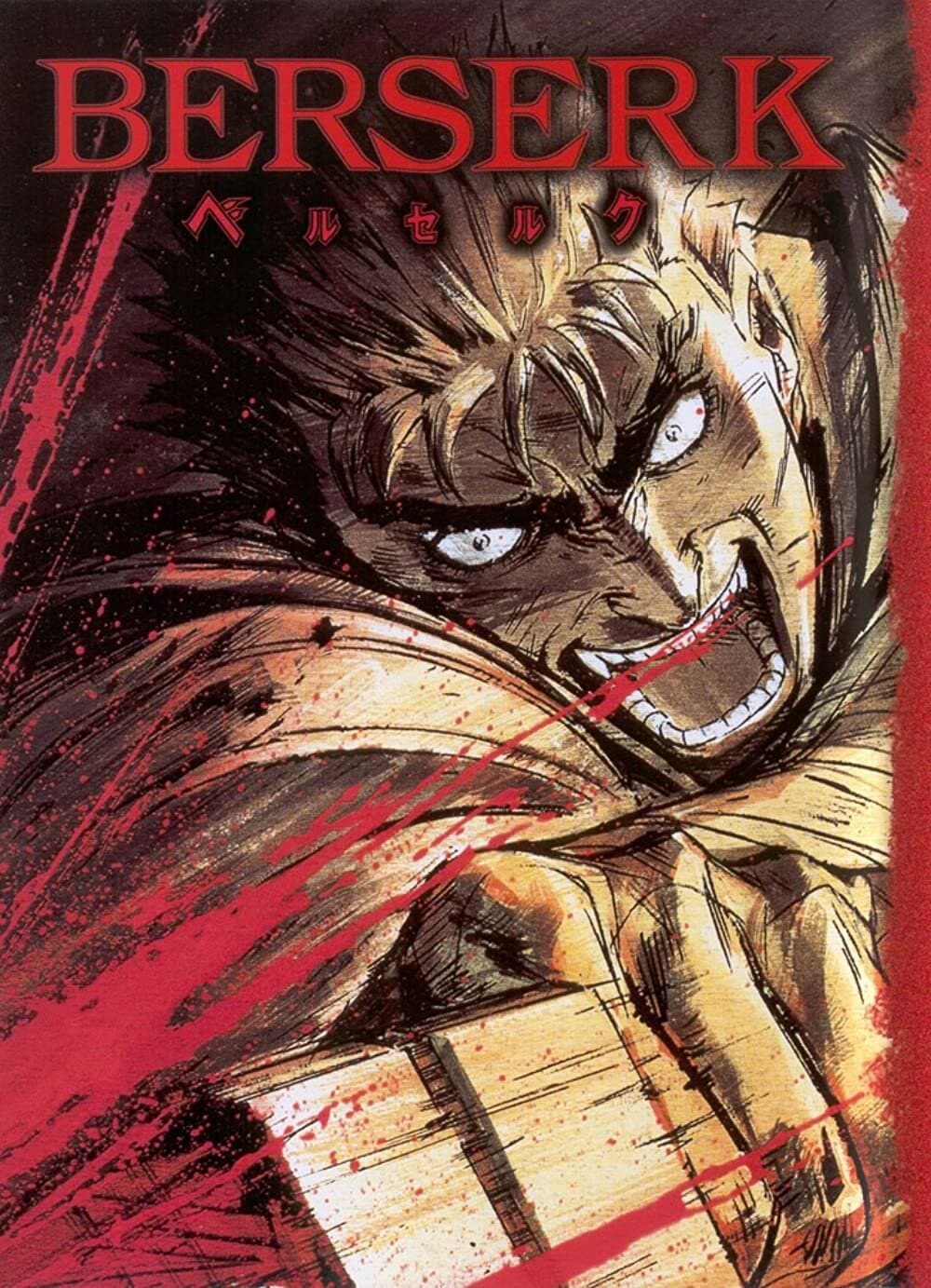 Berserk — TVmaze